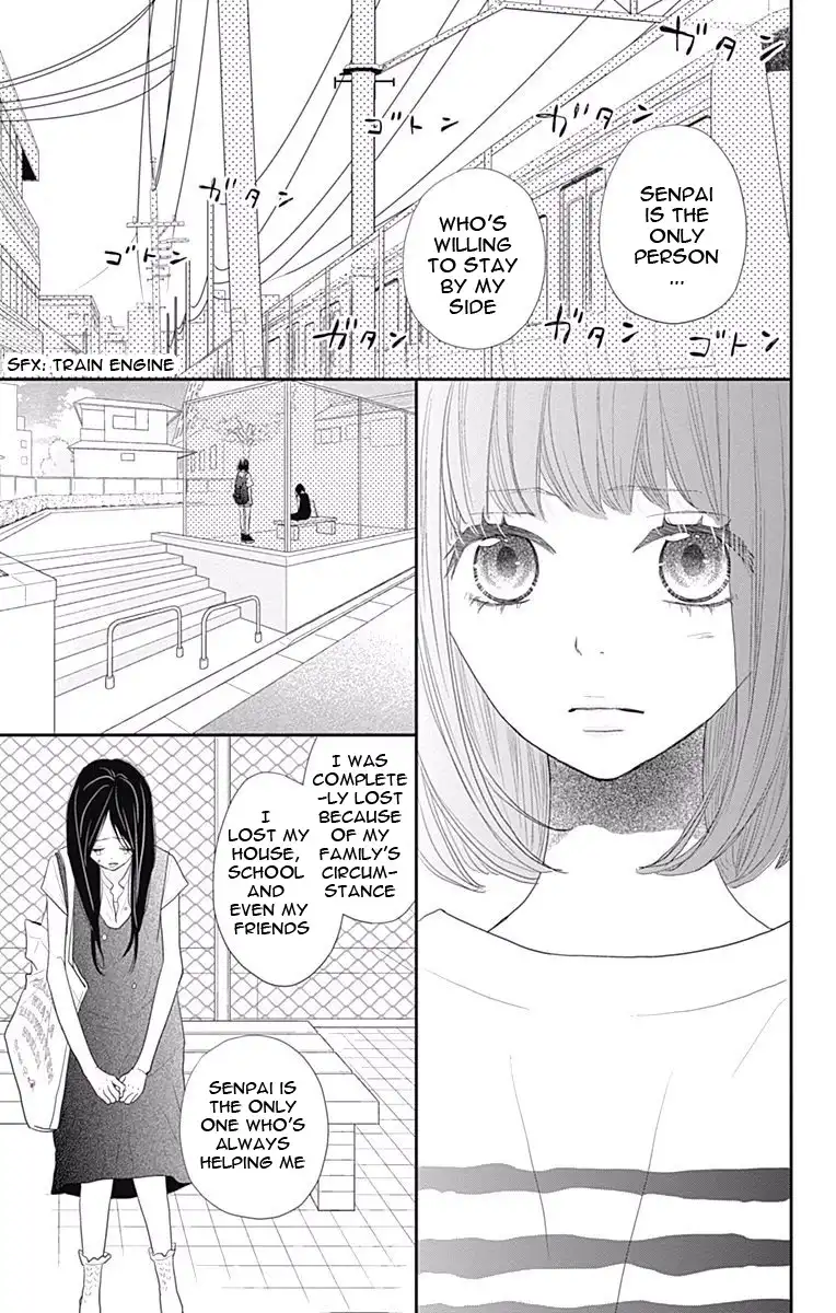 ReRe Hello Chapter 40 30